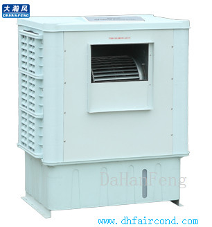 الصين DHF KT-98C المبرد الهوائي التبخاري الصناعي / مكيف الهواء الصديق المزود