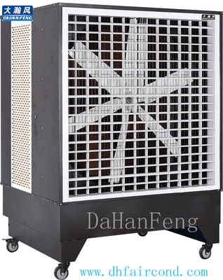 الصين جهاز تبريد الهواء المحمول DHF KT-40BS / جهاز تبريد التبخر / جهاز تبريد المستنقعات / مكيف الهواء المزود