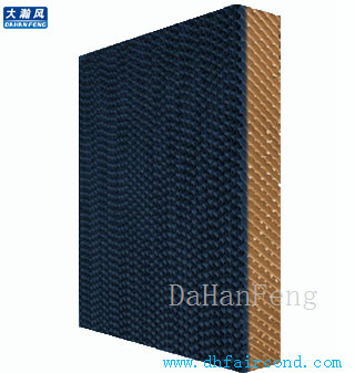 مكبس التبريد DHF 5090 / مكبس التبريد بالتبخر / مكبس الرطب المزود