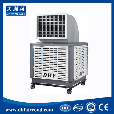 جهاز تبريد الهواء المحمول DHF KT-18ASY / جهاز تبريد التبخر / جهاز تبريد المستنقعات / مكيف الهواء المزود