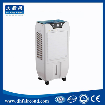5500cmh 3200 cfm جهاز تبريد التبخير المحمول التجاري جهاز تبريد التبخير السعر مصنع المزود