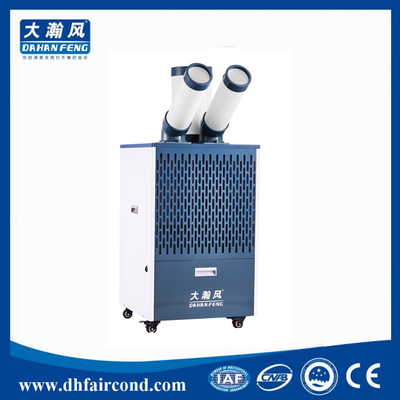 2700W/9200BTU أفضل مكيف هواء تجاري صناعي محمول مكيف هواء مكثف مكيف مكيف مكثف المزود