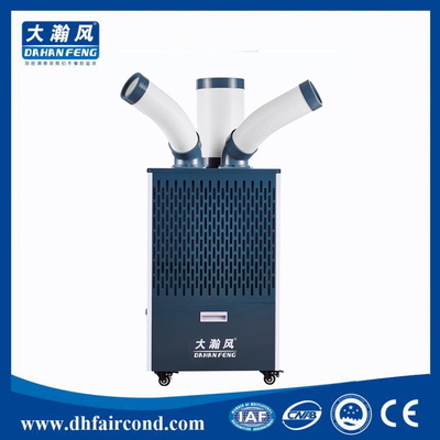 2700W/9200BTU أفضل مكيف هواء تجاري صناعي محمول مكيف هواء مكثف مكيف مكيف مكثف المزود