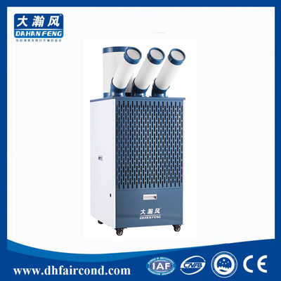 4500W/15300BTU أفضل مكيف هواء تجاري محمول مكيف هواء صناعي المزود