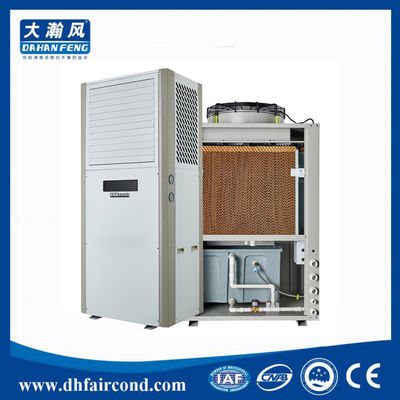 114 طن أفضل كنيسة صالة ألعاب الرياضة تكييف الهواء الصناعية وحدة AC تكلفة وحدة HVAC التجارية