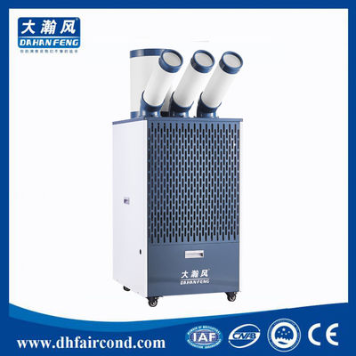 6500W/22200BTU أفضل مكبرات التبريد الفورية AC مكيفات الهواء الصناعية المحمولة وحدات التبريد الفورية المورد التجاري مصنع